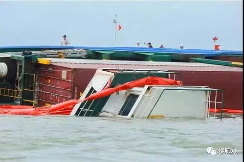 新澳门4949最新彩和船只侧翻2人遇难与船只侧翻七人落水四人死亡