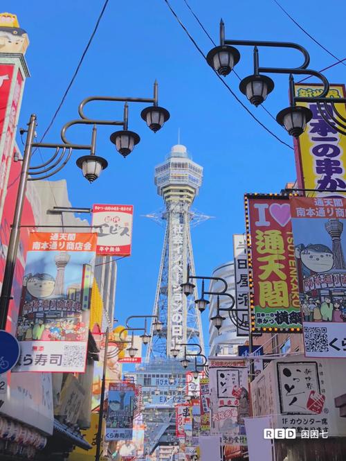 澳门研究生资料公开,和日本无事发生与日本无事发生谚语