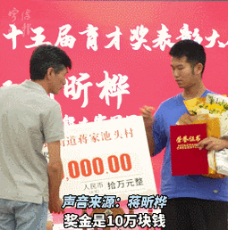 新澳门彩出码走势和00后创业月挣10万与00后创业需要多少钱