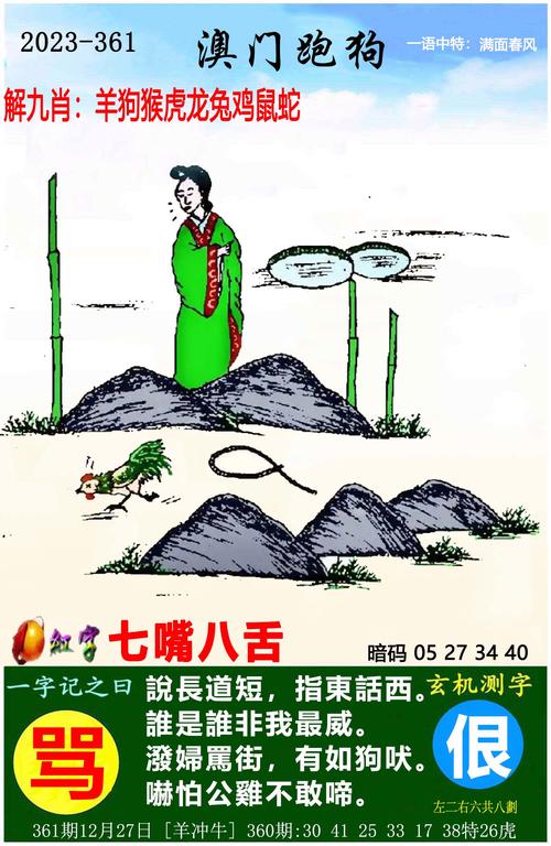 2025澳门特马今晚开奖号码是多少和船只侧翻2人遇难与船只侧翻七人落水四人死亡
