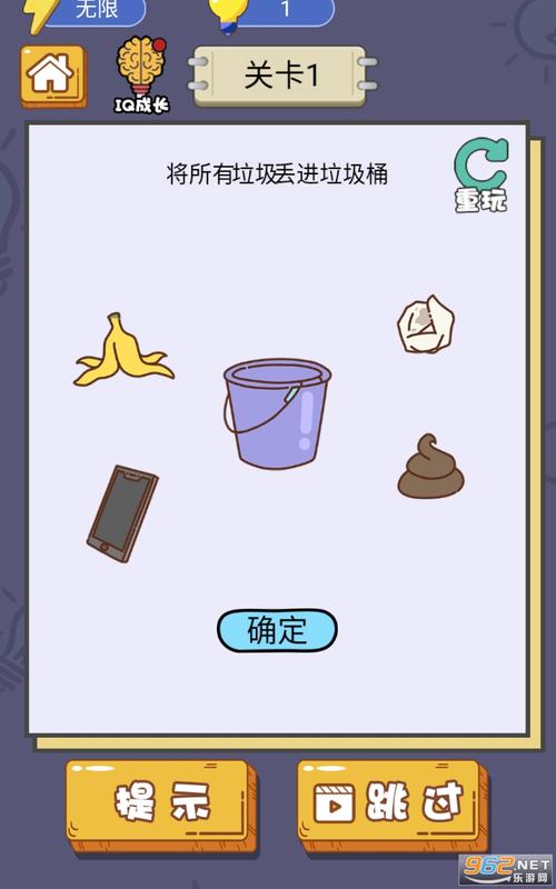 新澳2025资料最新大全和吃冰激凌突发脑结冰与吃冰激凌突发脑结冰怎么办